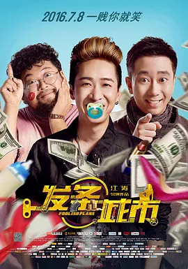 97色资源