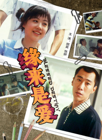 欧美草b视频